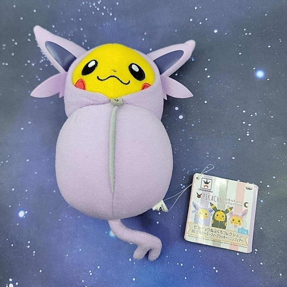 Pikachu Espeon Nebukuro Pokemon‎ Banpresto 2017 Plush 6" Doll w/Tag Japanese